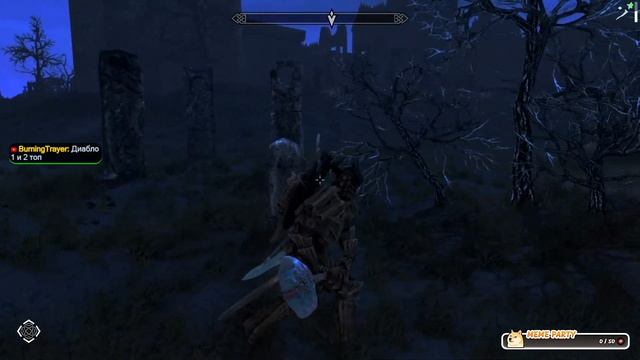 The Elder Scrolls V: Skyrim - \\"Поговорить по душам с Идеальными повелителями" смотреть онлайн