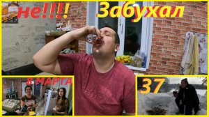 УШЁЛ В ЛЕС//мне 37лет//ДЕРЕВЕНСКИЕ БУДНИ 85//ДЕРЕВНЯ