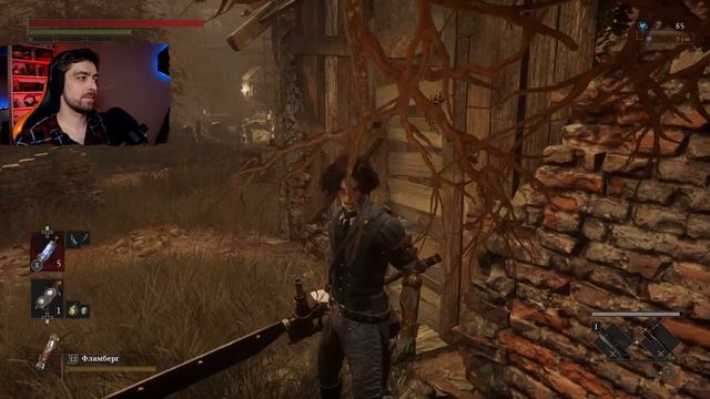 Lies of P прохождение ➤  ЗАРАЖЕННЫЕ ➤ Типа Bloodborne soulslike 2023 #8
