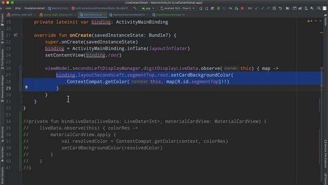 Android Digital Clock App: Counting Seconds Display смотреть онлайн