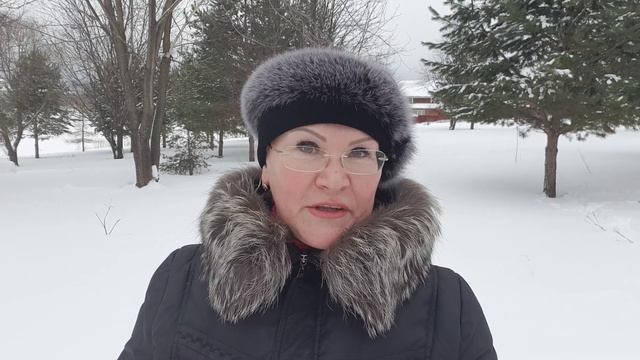 Благодарю за поздравления! смотреть онлайн