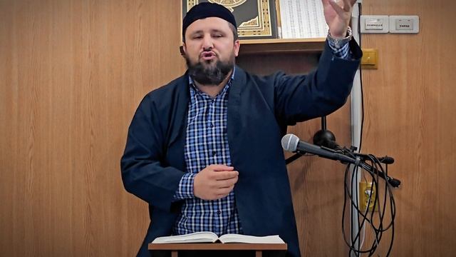 Необходимость остерегаться смут.