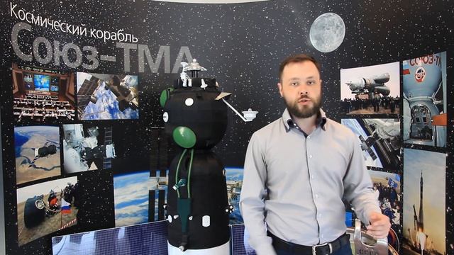 ПЕРВЫЕ КОСМИЧЕСКИЕ КОРАБЛИ!