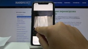 Как на iPhone сканировать документы?