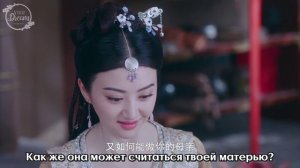 Великолепие династии Тан 1 сезон 26 серия