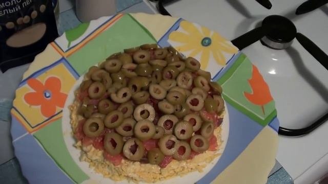 Салат 