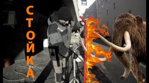 Стойки для сварки труб. Сделай и себе такую самоделку!