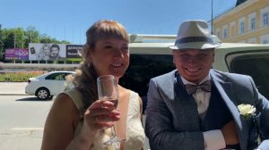 Наш Июль 2021