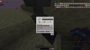 GamePoint AllTheMods   Minecraft 1 19 2 2023 06 13 21:29:47 #2