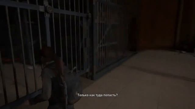 Прохождение The Last of Us 2 #7 | Где бензин ?!