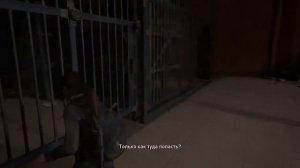 Прохождение The Last of Us 2 #7 | Где бензин ?!