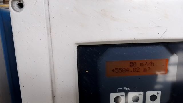 Расходомеры, работа онлайн