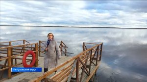 Завершается модернизация санатория "Озеро Медвежье"