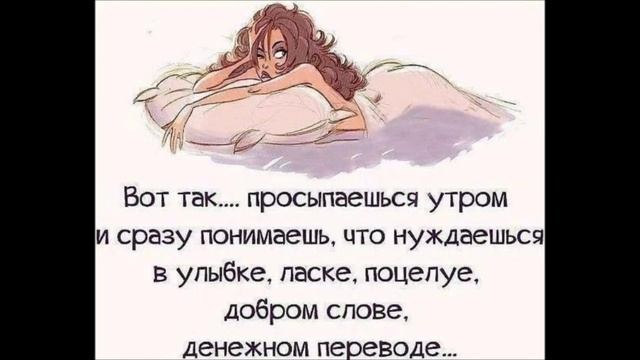 понедельник - пятница. с юмором про дни недели. весёлые картинки и карикатуры.