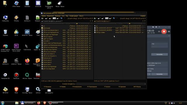 Ещё одна хитрость тотал коммандер смотреть онлайн