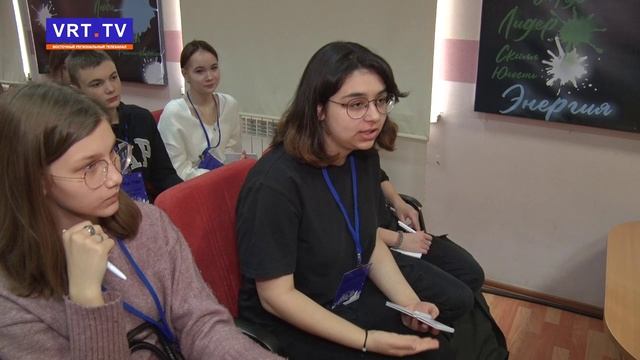 «Лига молодежи». Городской слет волонтёров.