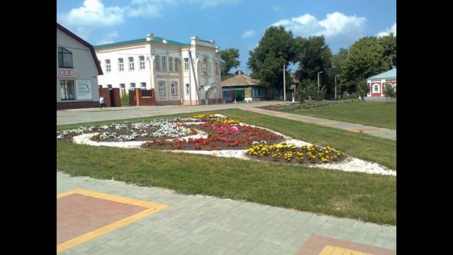 Новохопёрск