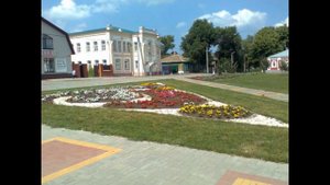 Новохопёрск