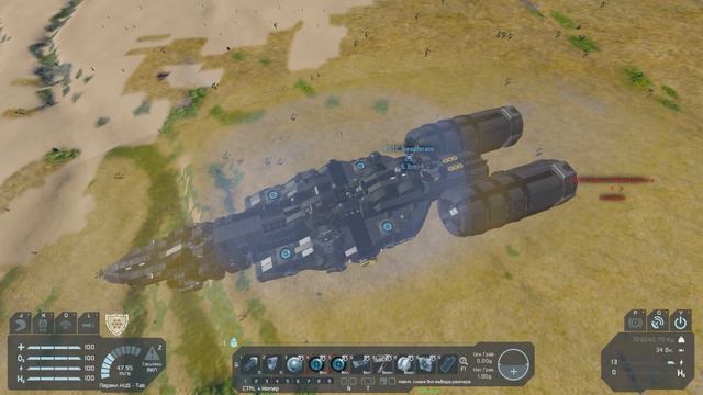 Space Engineers - ИП - RCT 8029 Nespferato - Мал да Крут! смотреть онлайн