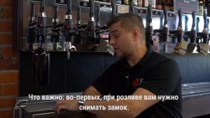 Ограничение 30 мм для бугельной бутылки