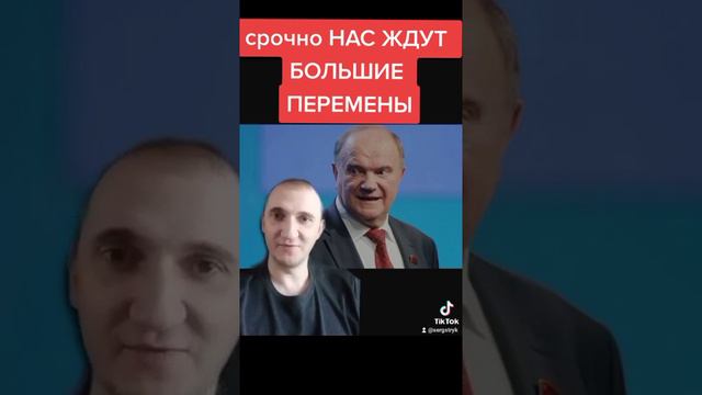 Зюганов слёг в больницу вслед за Жириновским