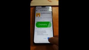 FRP Honor 8X (JSN-L21) забыли пароль гугл аккаунт | Сброс гугл аккаунта Honor