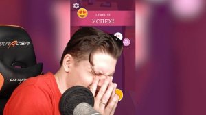 СИМУЛЯТОР КРИНЖОВЫХ СВИДАНИЙ