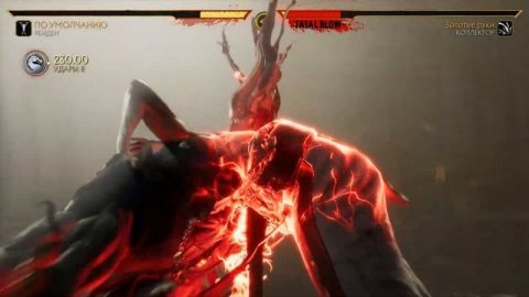 Mortal Kombat 11 (#MK11) - Стоит ли покупать игру в 2022 #Serg