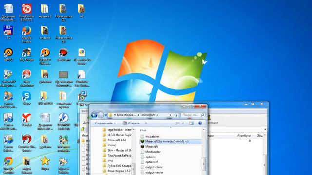 Как установить карты на майнкрафт 1.5.2 смотреть онлайн