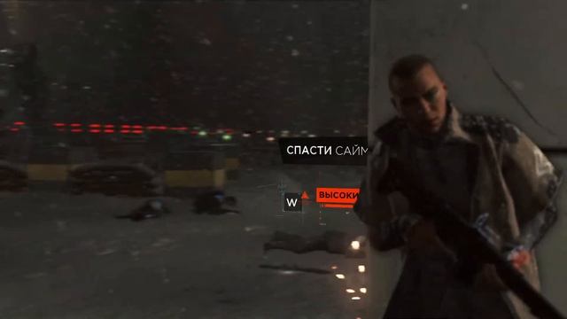Detroit - Жизнь робота.