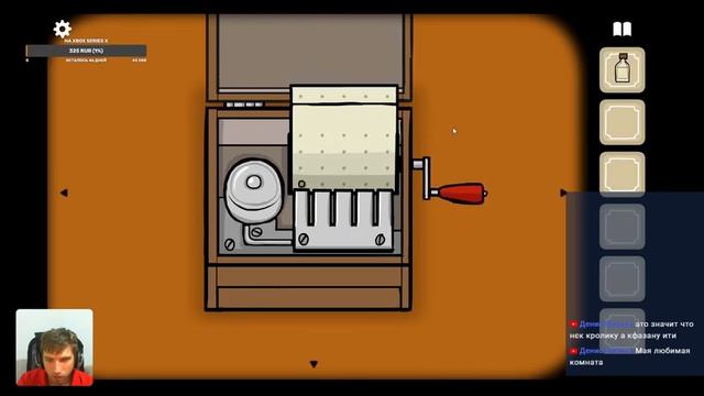 Полное прохождение Rusty Lake Hotel