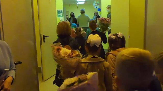 Первый раз в первый класс.