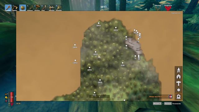 Valheim #7. Бронзовый век: прорыв в развитии смотреть онлайн