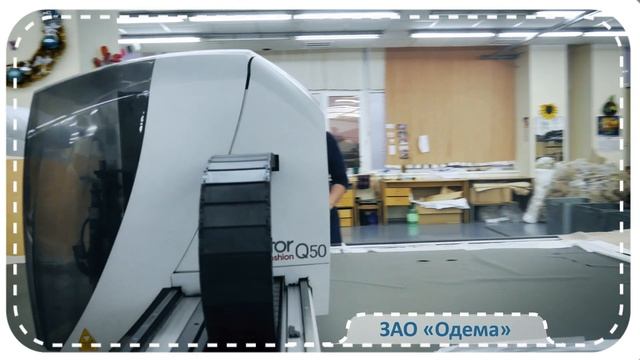 Мехатроник оборудования  легкой промышленности