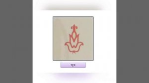 ҚОТ. Қазақ халқының қолөнері