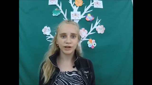 Поздравление с днём семьи, любви и верности от Полины, Даши и Ульяны