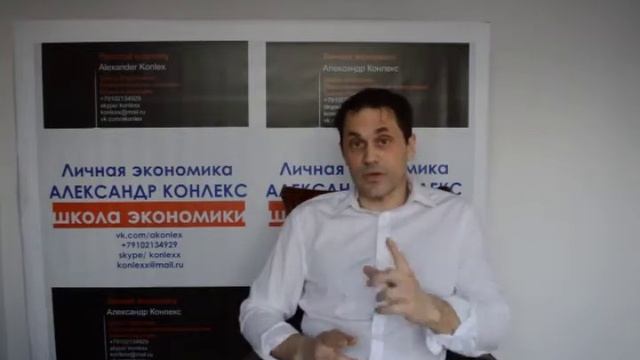 Как не терять деньги при покупке-продаже автомобиля смотреть онлайн