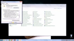 Создание и востановление файла hosts для windows 7 и 8 (100% работает)