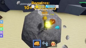 баг пета в мускул  ледженс