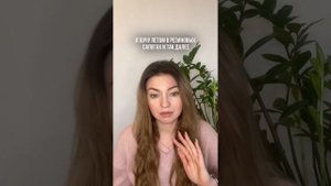 До скольки лет,можно спать со своим ребенком в кровати ?