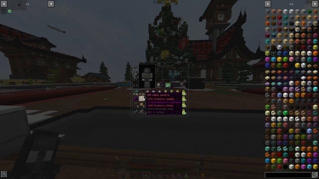 Полная копия фантайма пвп айпи в описании смотреть онлайн