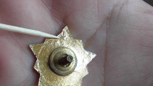 Значки СССР и их коллекционирование