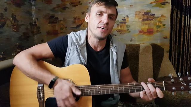 Зоопарк cover #подгитару #веселая смотреть онлайн