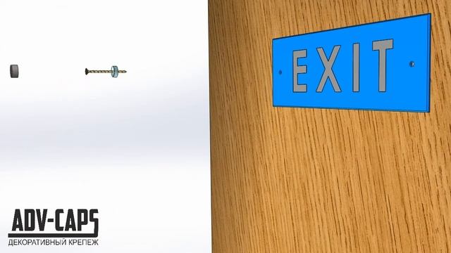 Самый простой способ крепления табличек на дверь. смотреть онлайн