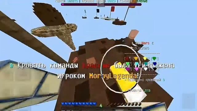 Топ настройки для Майнкрафт 1.1.Х смотреть онлайн