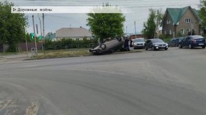 Время местное. Эфир: 07-06-2024 - Дорожные войны