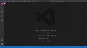 Установка vs code и плагин Live server | быстрый старт за 6-минут ?