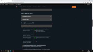 КАКОЙ РЕГИОН ВЫБРАТЬ В WOT? Я ВЫБИРАЮ LESTA GAMES ✅