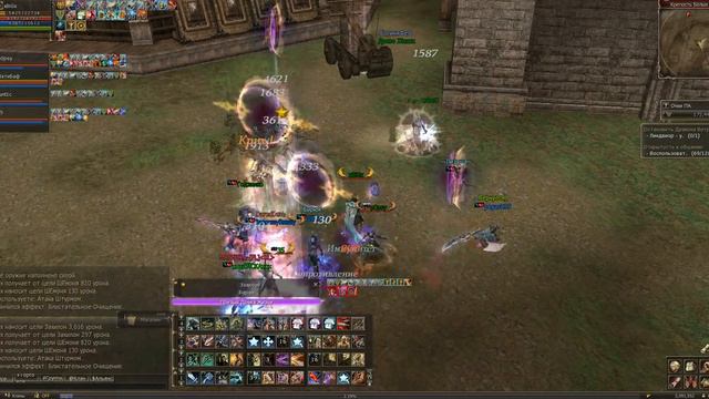 Нам было стыдно, но мы их били. ч.1 смотреть онлайн