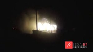 ЧП Беларусь: Пожар в деревне Красное Березино Докшицкого района